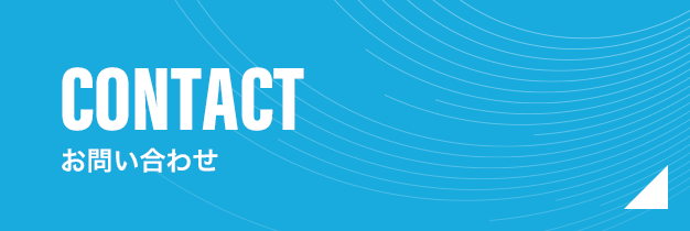 bnrhalf_contact
